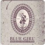 Blue 

Girl KR 005